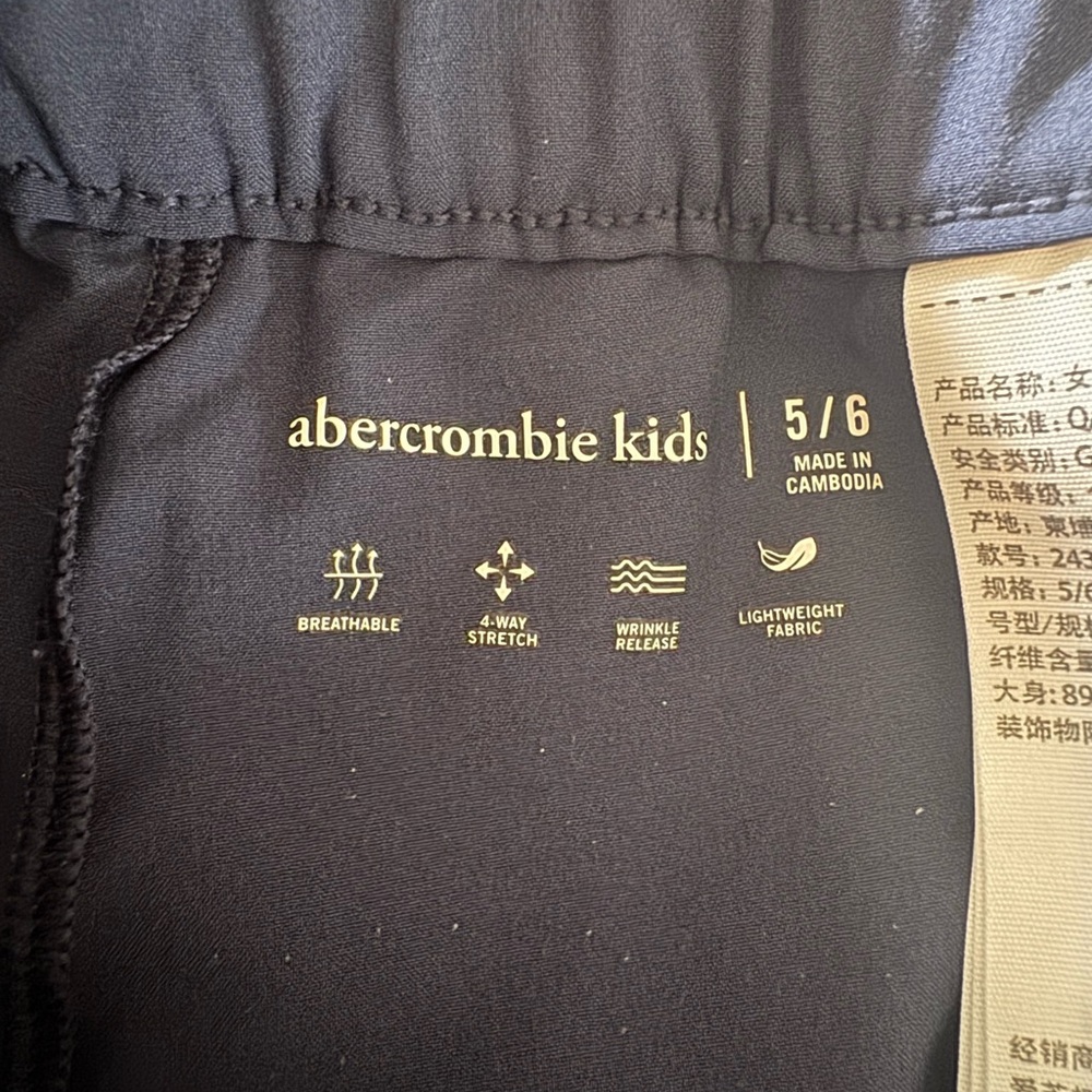 abercrombie kids Navy Pleated Skater Skirt - Picture 2 of 2
